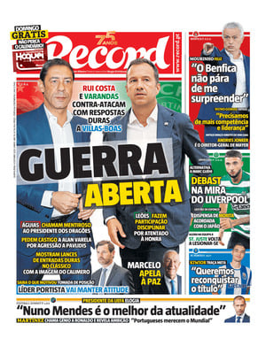 Record