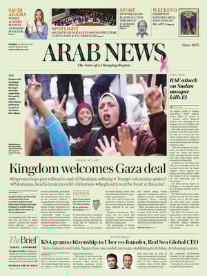 Arab News