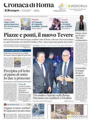 Cronaca di Roma (Il Messaggero)