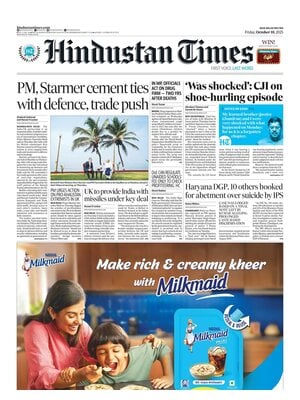 Hindustan Times