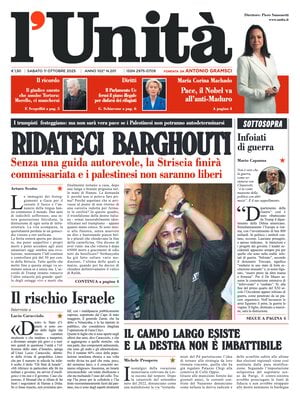 L'Unità