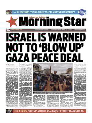 Morning Star