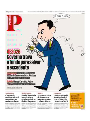Público