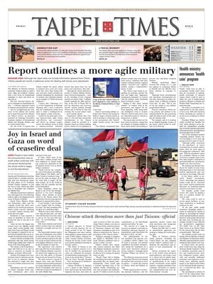 Taipei Times