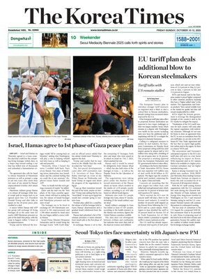 The Korea Times