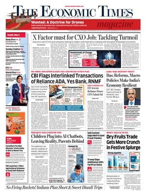 The Economic Times