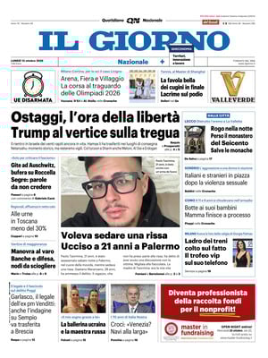 Il Giorno