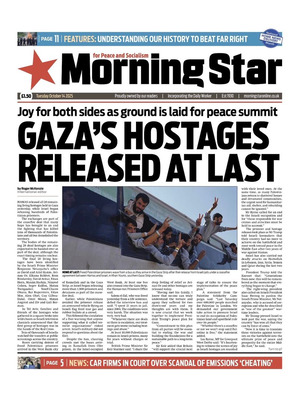Morning Star