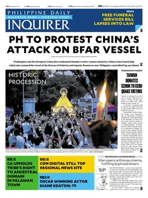 Philippine Daily Inquirer