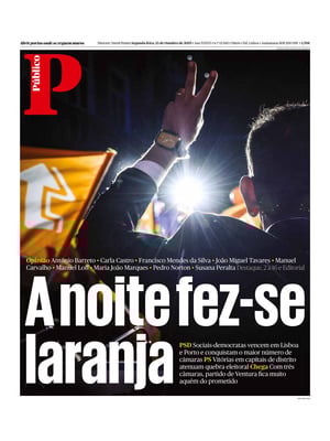 Público