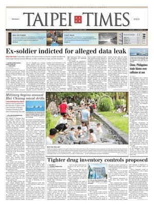 Taipei Times