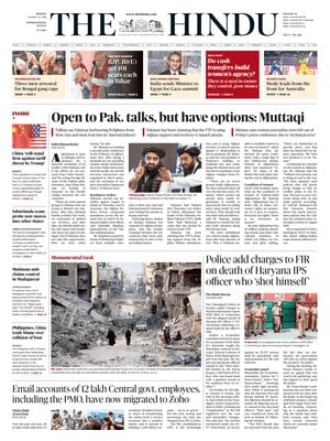 The Hindu