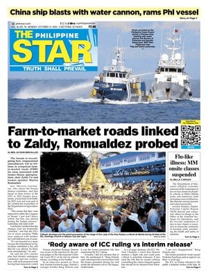 The Philippine Star