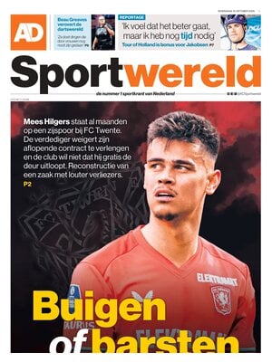 AD Sportwereld