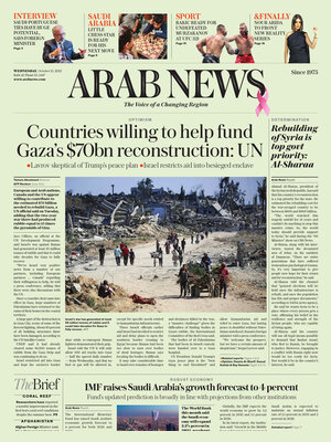 Arab News