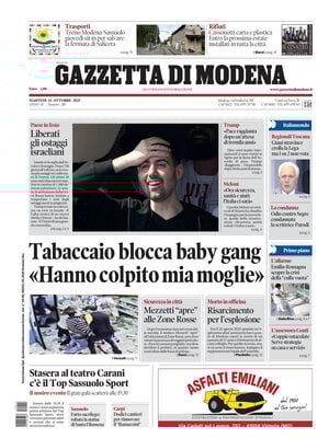 Gazzetta di Modena