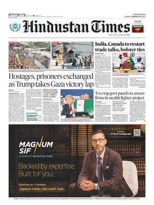 Hindustan Times