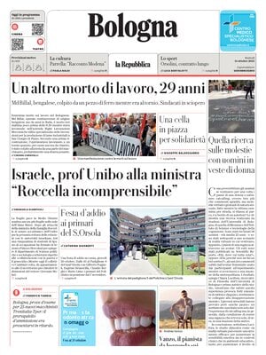 La Repubblica (Bologna)