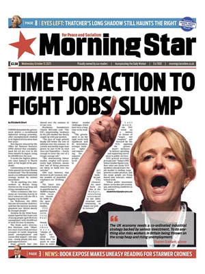Morning Star