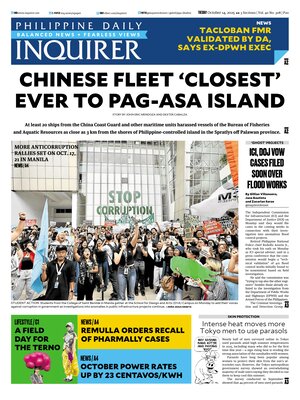 Philippine Daily Inquirer