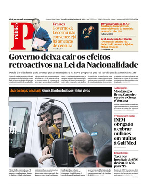 Público