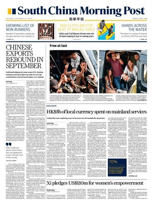 South China Morning Post