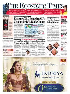 The Economic Times