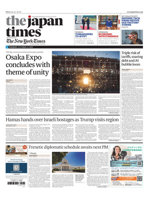 The Japan Times