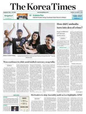 The Korea Times