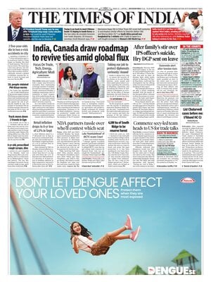 The Times of India
