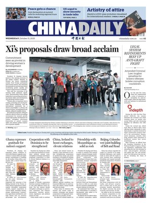 China Daily