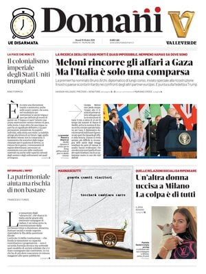 Domani