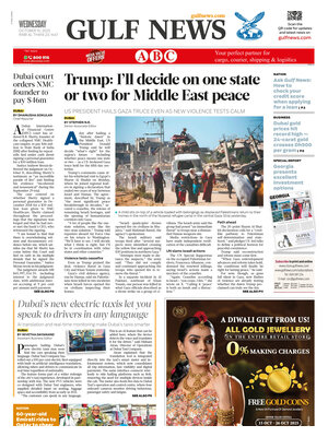 Gulf News