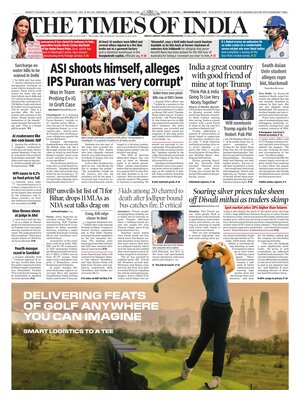 The Times of India