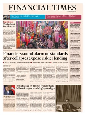 Financial Times