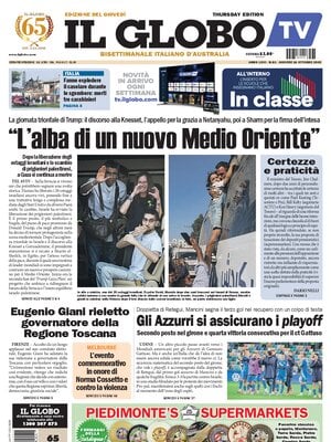 Il Globo