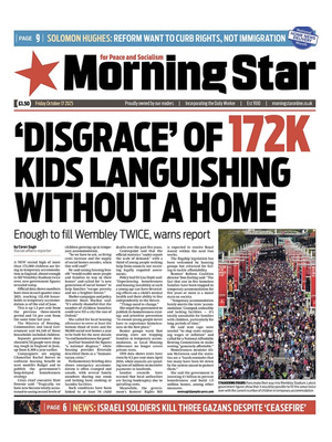 Morning Star
