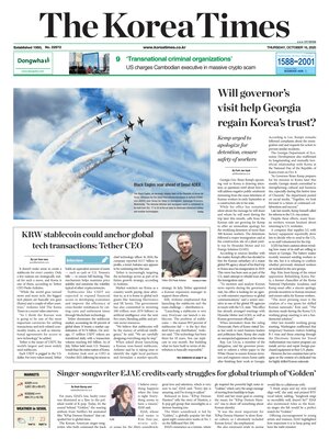 The Korea Times