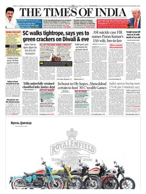 The Times of India