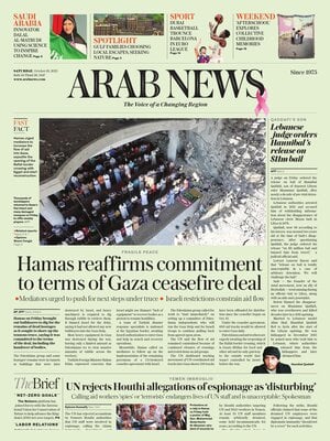 Arab News