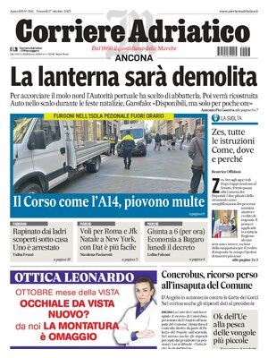 Corriere Adriatico (Ancona)