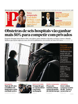 Público