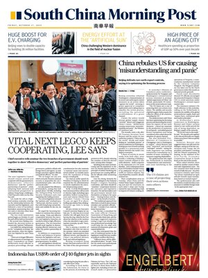 South China Morning Post