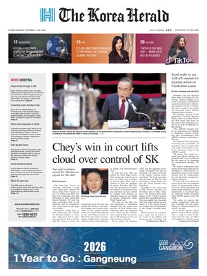 The Korea Herald