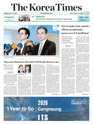 The Korea Times