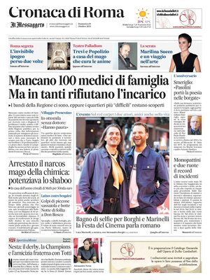 Cronaca di Roma (Il Messaggero)