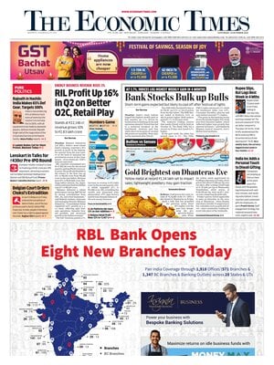 The Economic Times