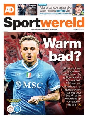 AD Sportwereld