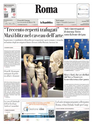 La Repubblica (Roma)