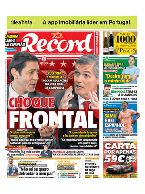 Record